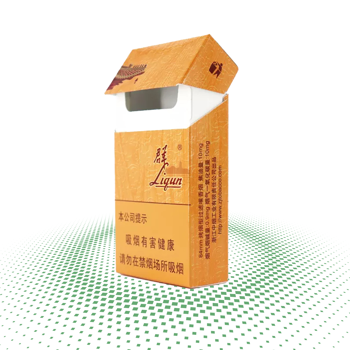 empty paper flip top cigarette boxes 01